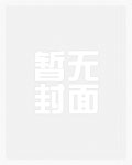 陳軒沈冰嵐